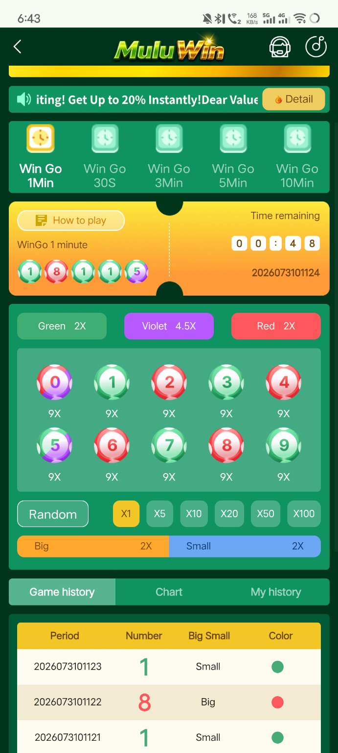 MuluWin Games Big-Small Game Guide guide screenshot