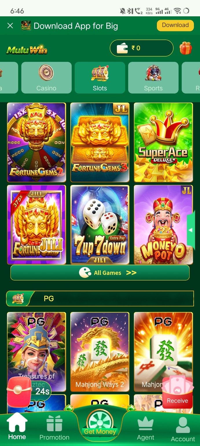 MuluWin Games MuluWin Games Categories guide screenshot