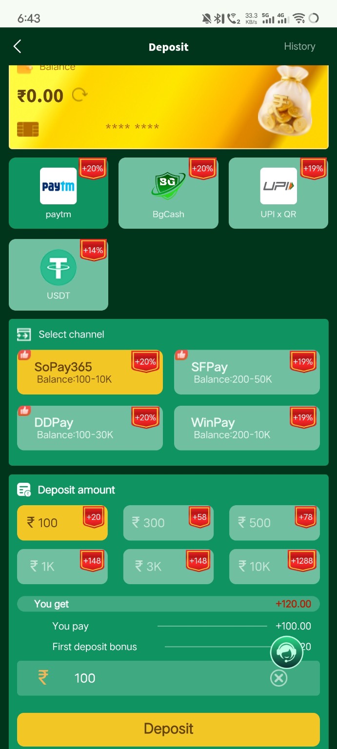 MuluWin Games How to Deposit guide screenshot