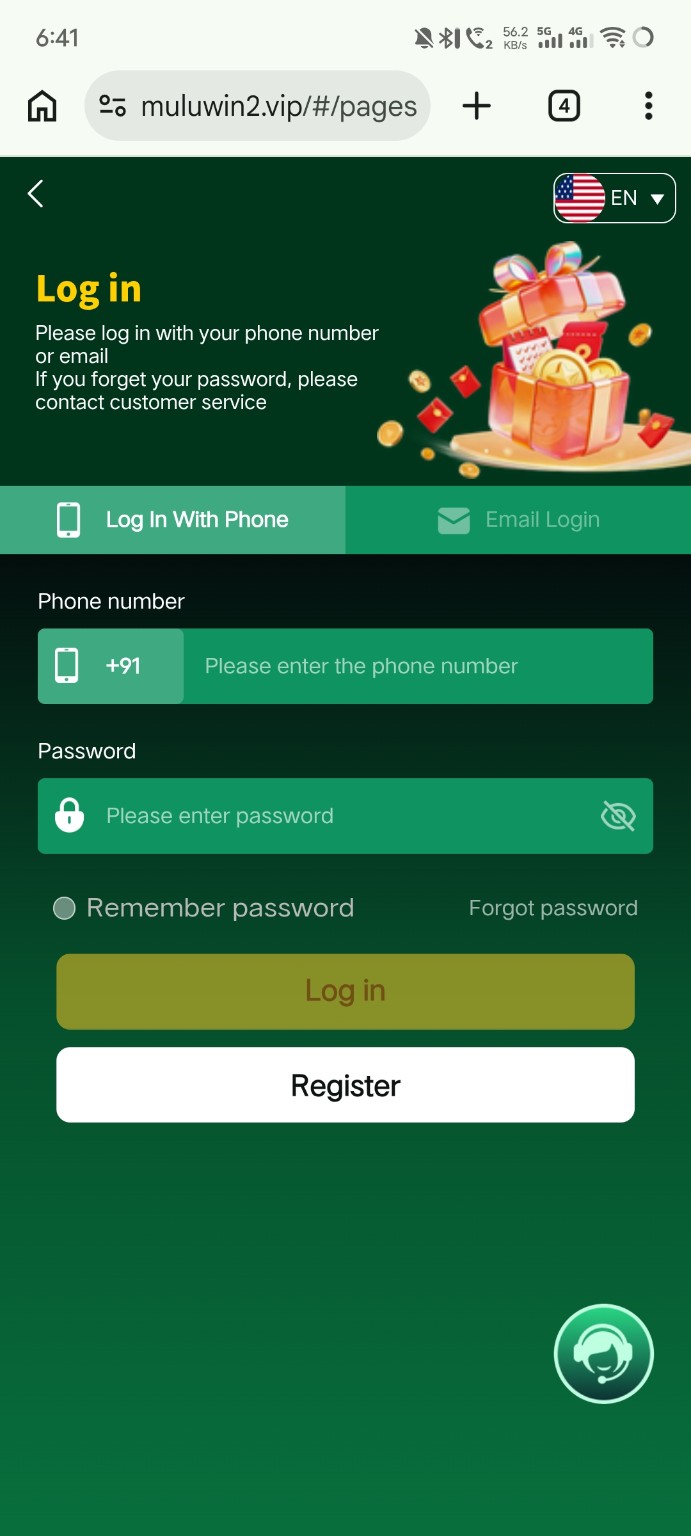 MuluWin Games How to Login to MuluWin Games guide screenshot