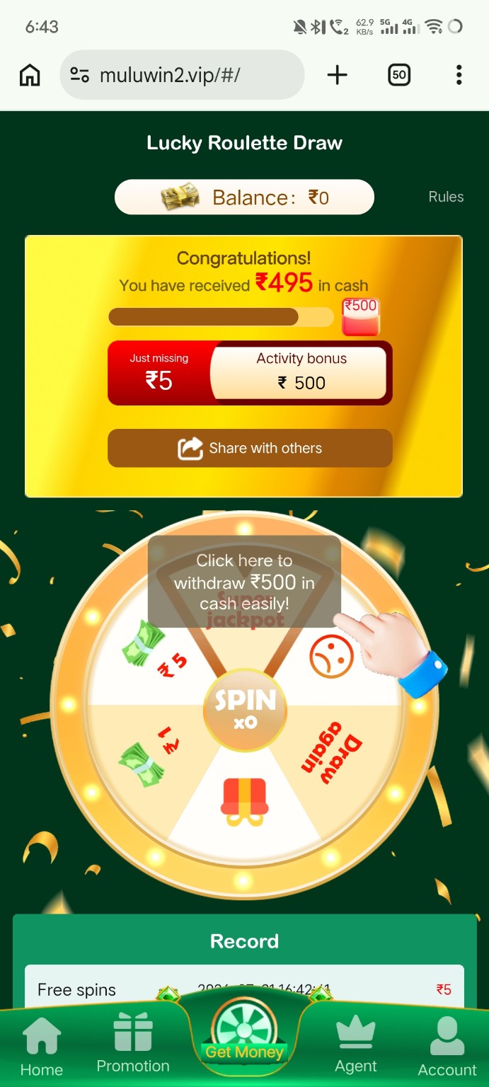 MuluWin Games Lucky Roulette and Promotional Draws guide screenshot